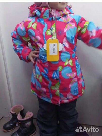 Костюм демисезонный