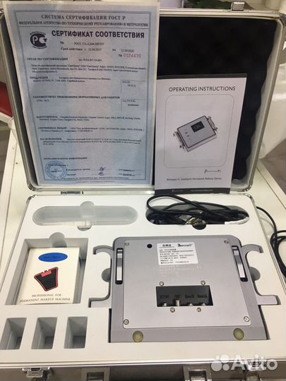 Аппарат для перманентного татуажа Biomazer P1