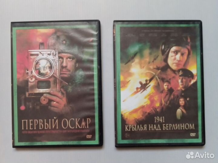 Dvd наше кино диски фильмы пакетом