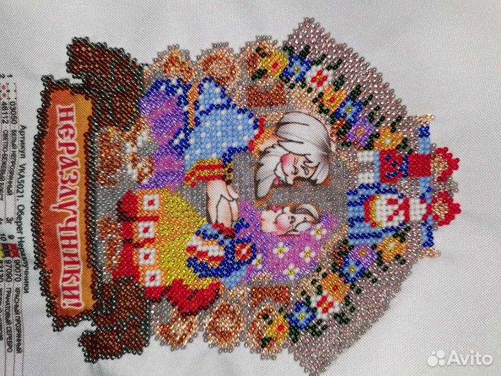 Картина бисером