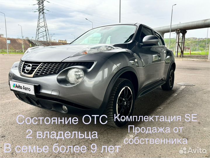 Nissan Juke 1.6 МТ, 2013, 138 000 км