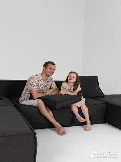 Диван прямои 2500х1050 мм