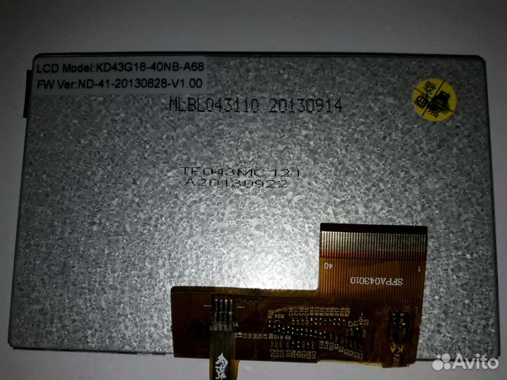 Дисплей с сенсором 4.3