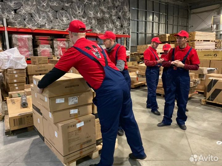 Разнорабочий