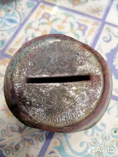 Копилка Бочонок Сберкасса Металл под реставрацию