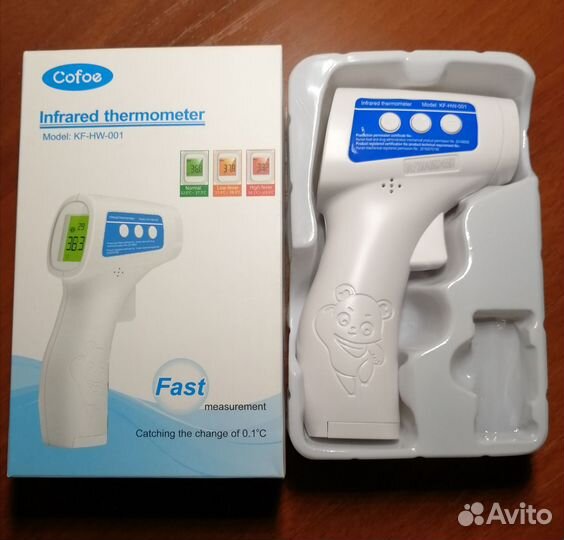 Бесконтактный термометр Cofoe KF-HW-001