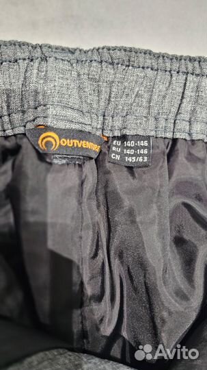 Зимняя куртка и штаны для мальчика