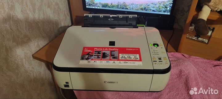 Canon MP270