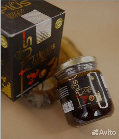 Трибулус макун плюс