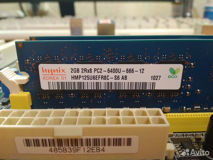 Комплект на сокете 775