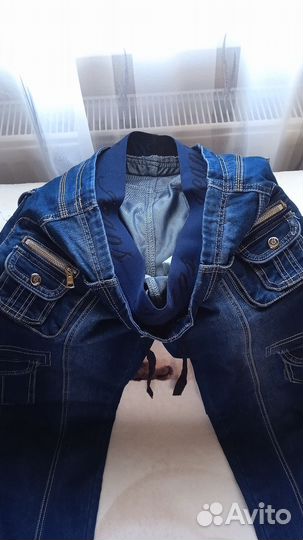 Для беременных