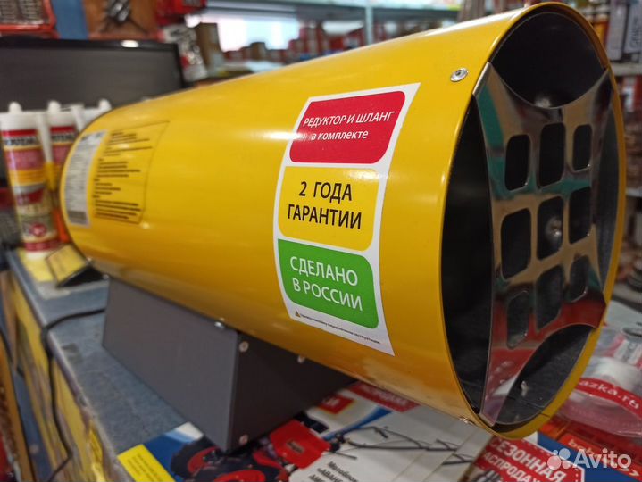 Тепловая пушка газовая ballu BHG-15L(S)