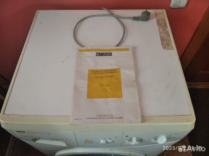 Стиральная машина на запчасти Zanussi