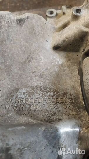 Картер двигателя Мерседес Вито 638к 2.2CDI