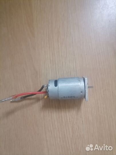 Remo hobby smax запчасти