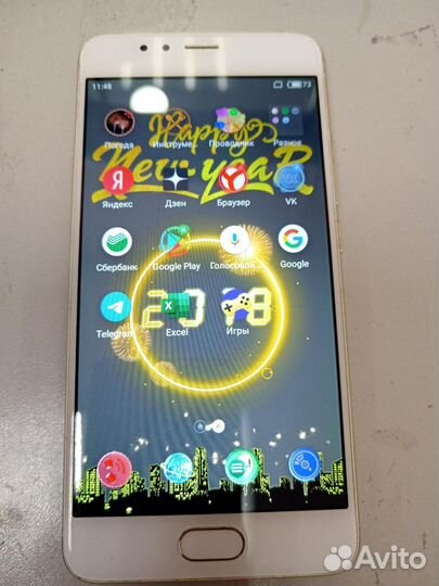 Meizu M5s, 3/16 ГБ