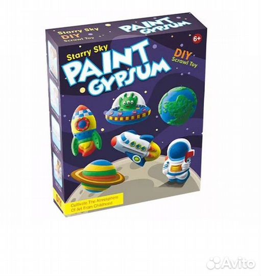 Набор для творчества, подарочный набор, новый