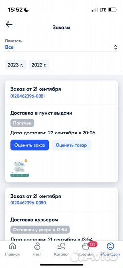 Пустышка avent 6 18