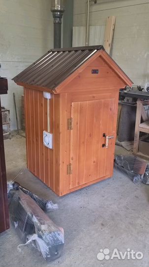 Коптильня 019