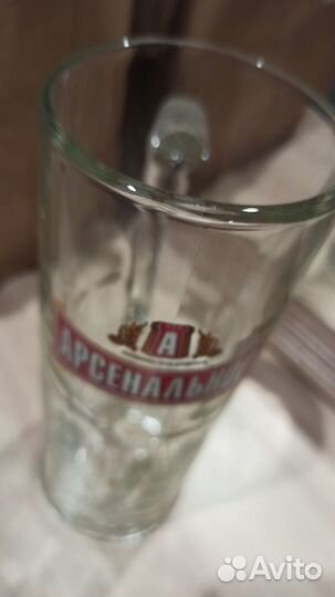 Новые пивные кружки Арсенальное 0.5
