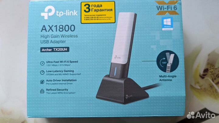 Wifi адаптер TP-link Archer TX20UH 2.4 / 5 ггц