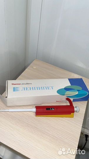Ленпипет цифровая пипетка 0,5-10мкл