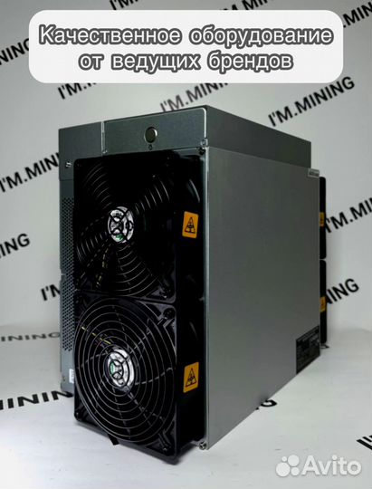 Асик Antminer L7 9050mgh б/у идеал