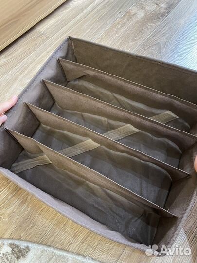 Органайзер для белья