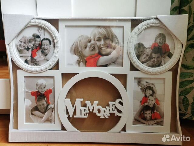 Фоторамка коллаж