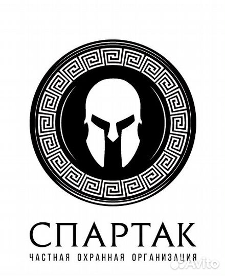 Охранники на школы и мфц