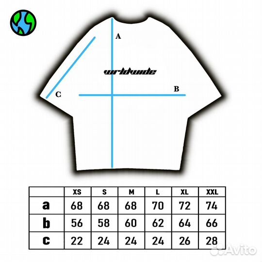 Vagabond butterfly tee