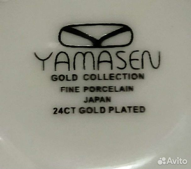 Чайные чашки с блюдцами