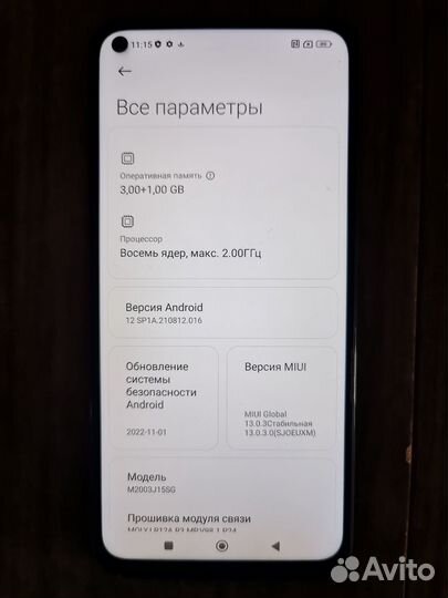 Xiaomi Redmi Note 9, 4/64 ГБ