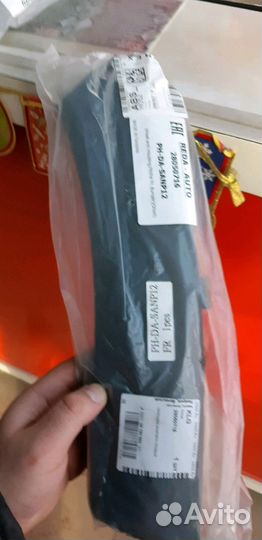 Накладка на бампер и крыло Рено сандеро,степ вей,п