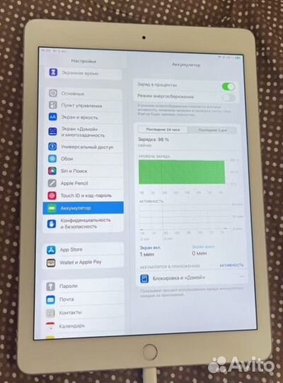 Apple iPad Pro 9.7 2016 А1674