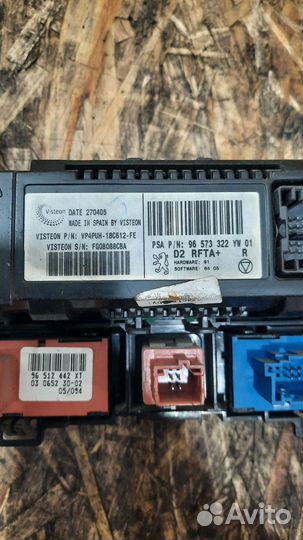 Климат контроль Peugeot 407/Пежо 407 2006г