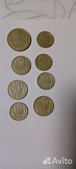 Монеты СССР