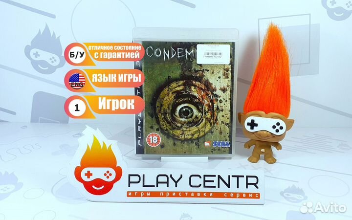 Диск для PS3 Condemned 2 б/у с гарантией