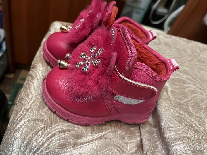 Ботинки демисезонные