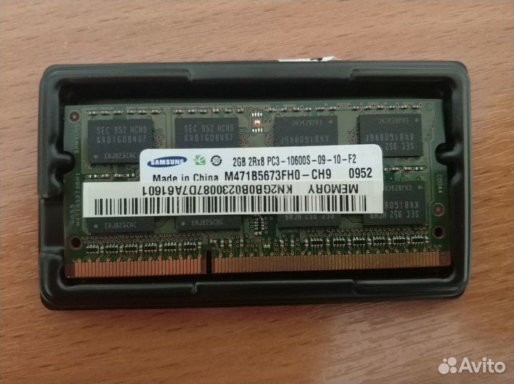 Оперативная память SO-dimm DDR3 для ноутбука 2Gb