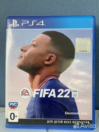 Fifa 22 на пс 4