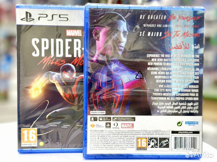 Marvel Человек Паук: Майлз Моралес (PS5) NEW