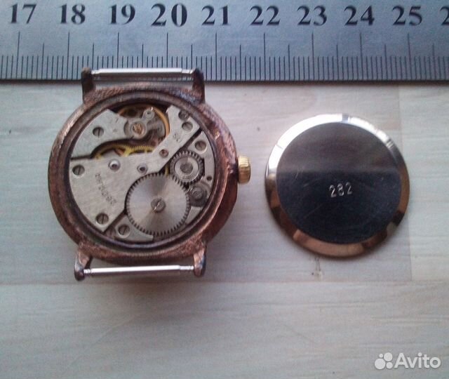 Часы Ракета (СССР, 