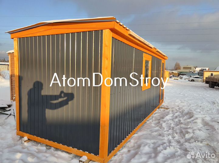 Бытовки новые