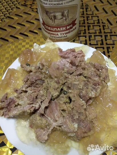 Тушенка говяжья