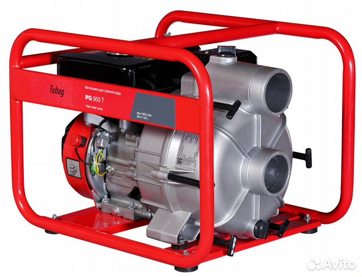 Аренда прокат инструмента