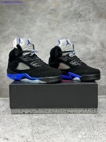 Nike Air Jordan 5 Racer Blue