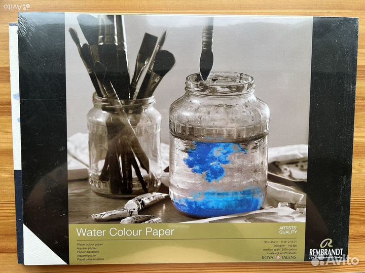 Бумага для акварели