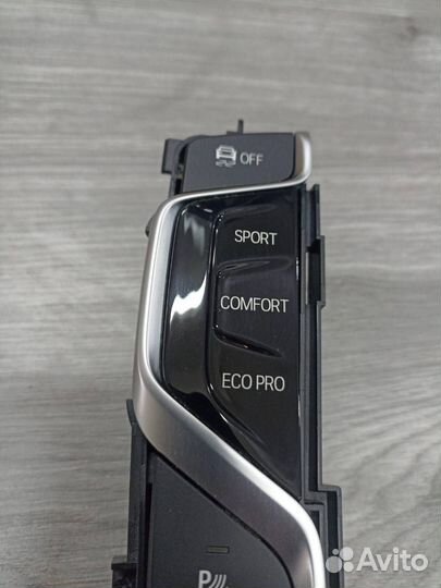 Блок кнопок BMW 6 G32 2018 61316993965