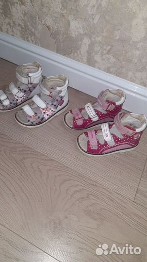 Ортопедические сандалии Sursil Ortho 26р